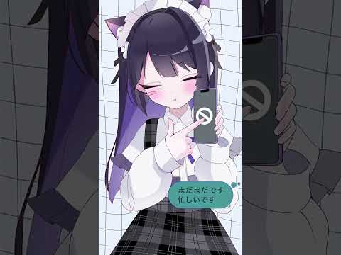 お返事まだカナ💦❗️おじさん構文😁❗️#shorts #お返事まだカナおじさん構文 #イラスト