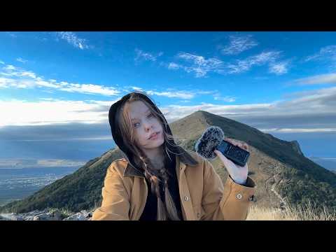 🏔️АСМР Идущая к Горе | ASMR: A Peaceful Mountain Hike at 1,400m