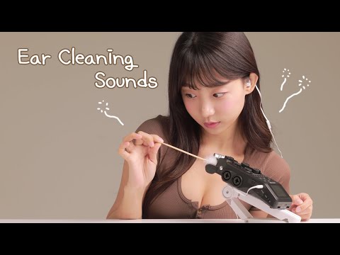 ASMR ✨INTENSE Deep Ear Cleaning😵 자극적인 귀청소👂