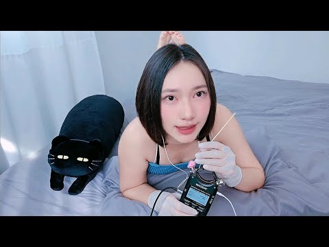ASMR Fluffy Ear Cleaning From Ear To Ear 🦻☁️
