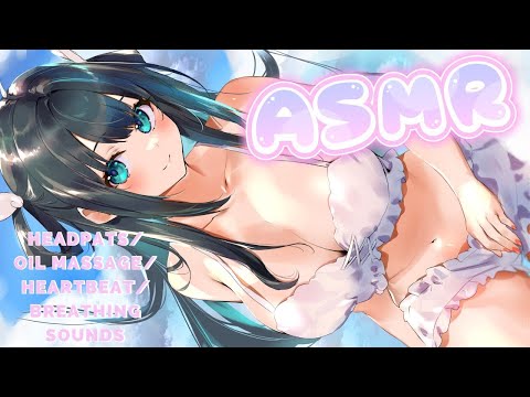 【ASMR 3Dio】Angel GF Sleeps With You Roleplay  Headpats Oil Massage Heartbeat Breathing Sounds
