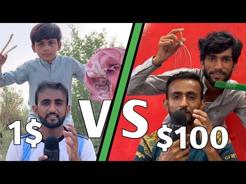 ASMR 1$ Head Massage Vs 100$ Head Massage 💆 