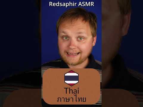 [ASMR] I love you in different languages! #asmr #whispering #languages #polyglot