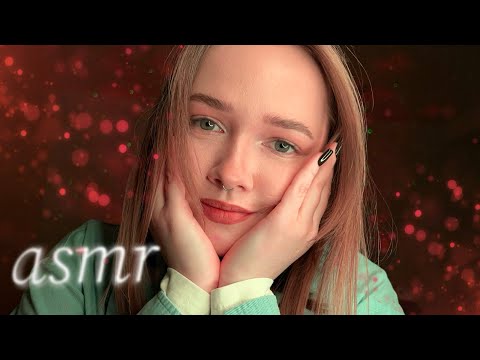 асмр ♡ иииии вновь очень близкий шёпот на таскам ни о чём 💕