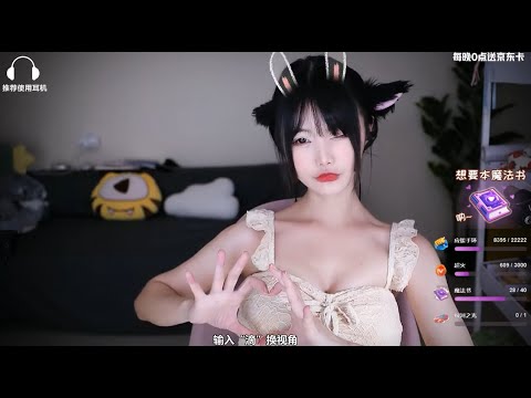 ASMR Relaxing Ear Massage & Hair Washing | XiaMo夏茉