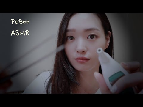 ASMR (Sub)다친 친동생 상처 치료해주기|체온계+소독+붕대 | Heal my sister's wounds Role play