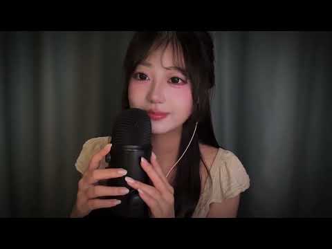 ASMR Soft-Spoken English Vocabulary 📚 | Positive Affirmations, Stress Relief & Exam Encouragement