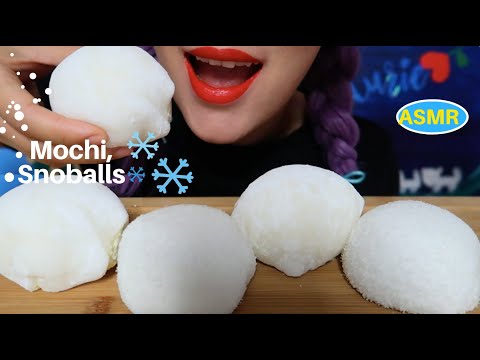 ASMR STRAWBERRY MOCHI, SNOBALL | 딸기케익 찹쌀떡, 스노볼 |CURIE.ASMR