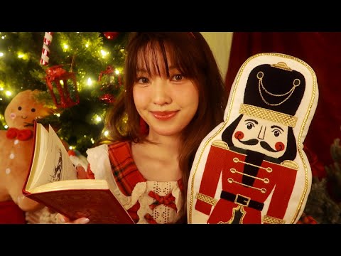 ASMR | Hanging out by the Christmas Tree 🎄🎁🩰 (gift ideas, makeup, nutcracker, reading)