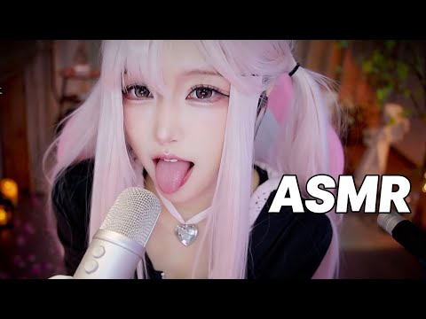 Sleep Better Tonight｜ASMR