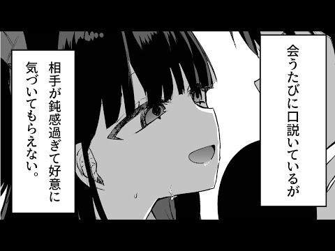【雑談】ご飯を食べてお腹いっぱいの私と話しましょ。【#無糖しお】
