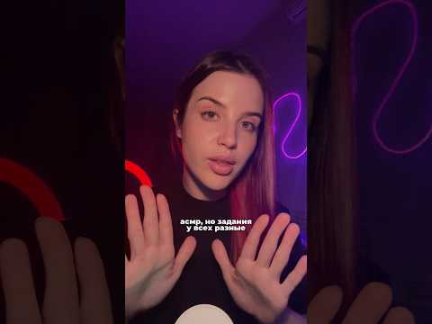 Какие задания тебе попадутся?