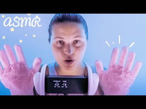 ASMR FRANÇAIS ☽ ASMR INTENSE AVEC LE 3Dio 😴  (Très relaxant)