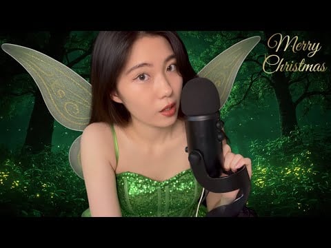 Christmas Fairy Lofi — Magical Winter ✨🧚‍♀️