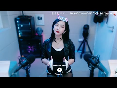 2025.1.23 LIVE | 晓晓小UP ASMR