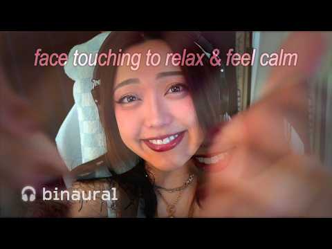 comforting face touching 🎧 binaural asmr