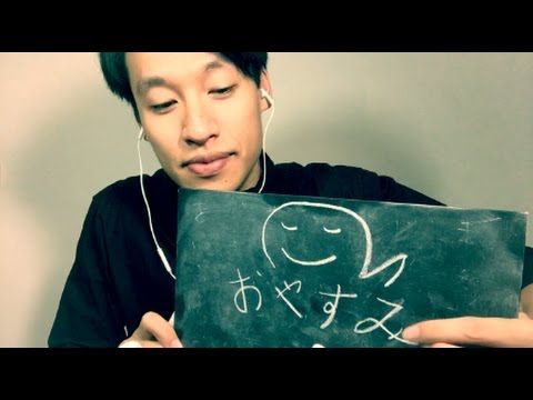 [ASMR 日本語] 囁きながらタッピングする〜tapping sounds :)