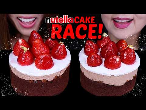 ASMR CAKE RACE! Big Nutella chocolate mousse cake with fresh strawberries * BIG BITES* 먹방