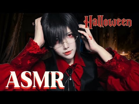 🖤You Look Delicious, My Prey🧛🏻 | ASMR Vampire Roleplay