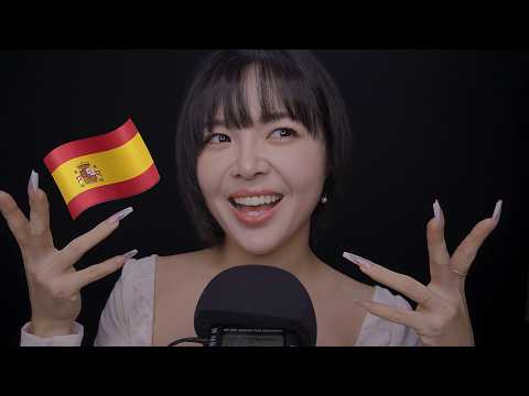 ASMR Korean Girl Whispering in Spanish 🇪🇸