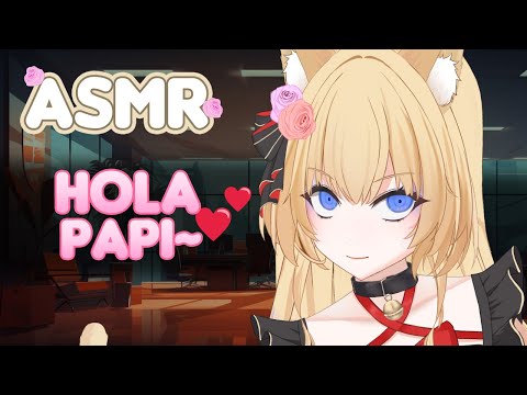 ¿Quieres ser mi Sugar Daddy? 💗 Roleplay ASMR Novia, Susurros suaves con Vtuber [ESPAÑOL]