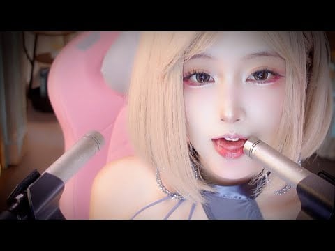 Gentle ASMR Slow Heartbeat & Whispers | Ultimate Relaxation for Insomnia Relief