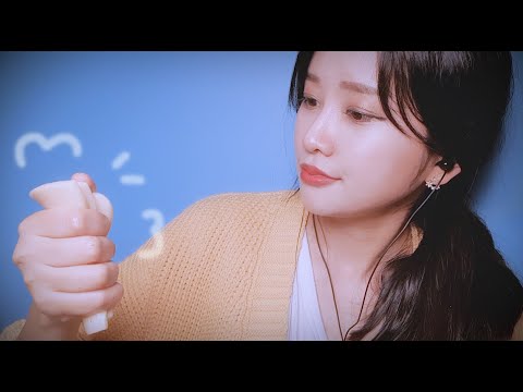 귀 ASMR 쪼물딱쪼물딱