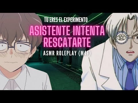 Científico experimenta contigo (tú eres el experimento)😟👩‍⚕️ ASMR Roleplay Español (M4A)