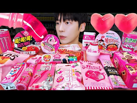 ASMR MUKBANG | 편의점 핑크 디저트 아이스크림 먹방 불닭 딸기맛 & PINK DESSERT HONEY JELLY CANDY