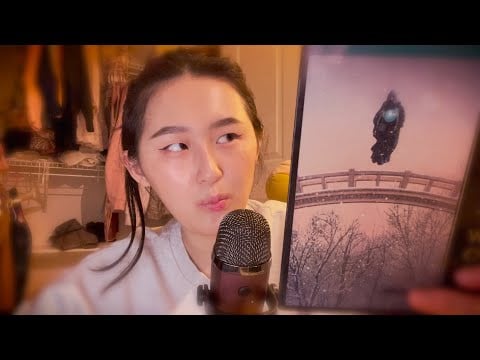 ASMR ☕️ inaudible whisper layers (reading to you)