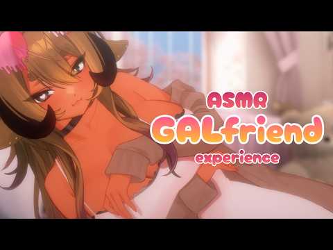 💢💤【Live 3DIO ASMR】ASMR GALFRIEND EXPERIENCE ~💜✌🏾💋