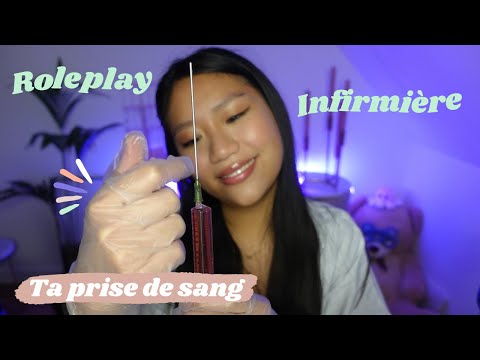 ASMR FR 💉 ROLEPLAY INFIRMIERE TA PRISE DE SANG LA PLUS RELAXANTE (BINAURAL)