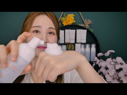 화장품 가게 상황극｜ASMR｜서비스로 스킨 케어해드릴게요 ❤️｜Cosmetics Store Roleplay