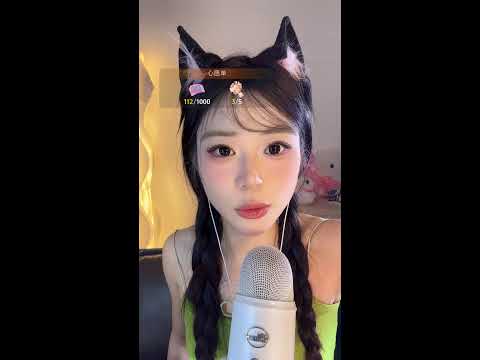 【LIVEアーカイブ】🛌 Bedtime Story 📚 Cuento para Dormir 💤 #ASMR #Story #Dormir 2026-06-09 22:59:19