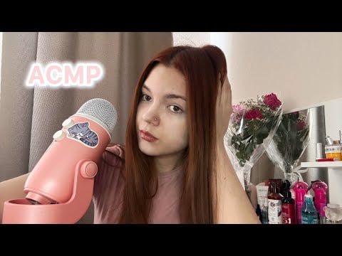 АСМР 🤍 обзор на все мои сумки ✨ триггеры 