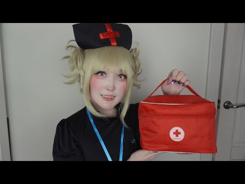 АСМР Фальшивая медсестра на дому 👩🏻‍⚕️ Himiko Toga 🩺 (SUB)