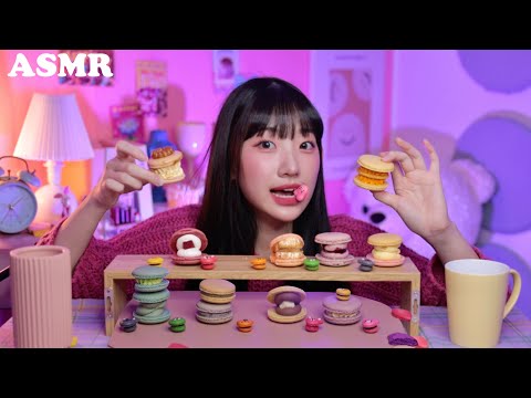 3년만에 돌아왔다. 마카롱 이팅사운드 먹방 ASMR