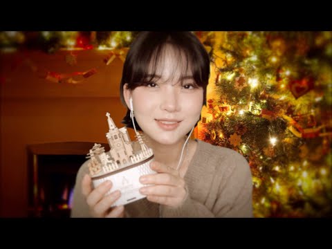 ASMR 크리스마스, 나랑 같이 오르골 조립하고 쿠키 먹자 🎄 Christmas at Home With Me