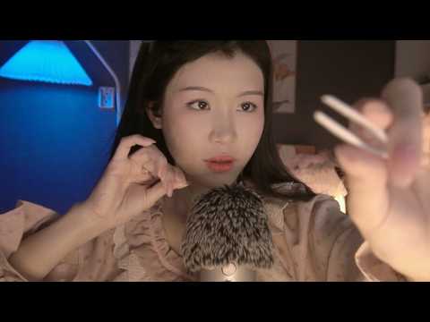 ASMR Mouthsound and Hand Movement relax for deep sleep