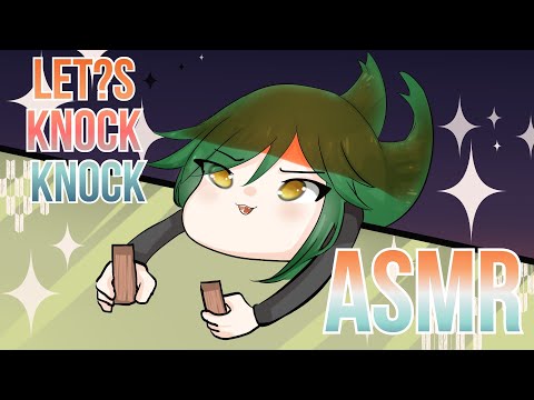 [ASMR] ПОСТУЧИМ??? Болтаем и стучим по дереву  KNOCK KNOCK [таппинг по вуд]