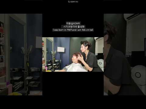 Hair Salon ASMR | Full Root Bleach & Gray Coverage – A Stunning Visual & Auditory Experience!