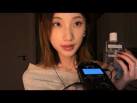 ASMR 3% Sassy Skincare, You Can’t Stay Mad At Me..Right?