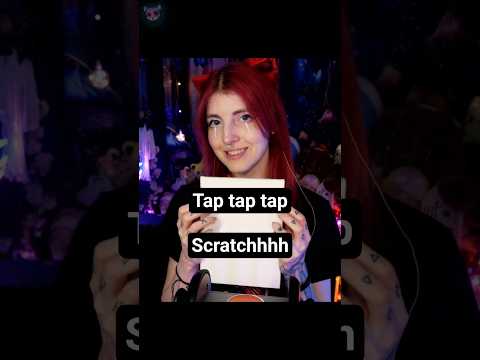 Tap tap tap scratch ASMR