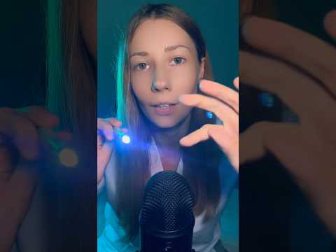 ASMR Don’t Look at the Light 💡 One More Eye Test for You #eyeexam #visiontest