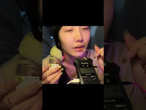 ASMR put your phone down and sleep #relax #sleepingtriggers 1
