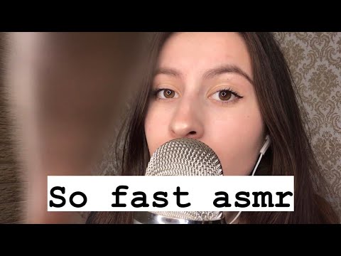 SO FAST ASMR IN 30 SECONDS/ ASMR SO FAST TRIGGERS/БЫСТРЫЙ АСМР ЗА 30 СЕКУНД