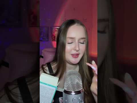 Пробовали ? 🤍#асмрдлясна #асмр #asmr