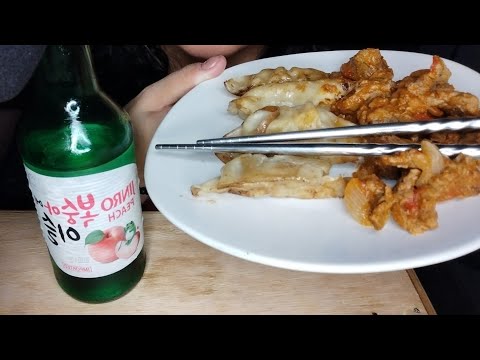 ASMR Comiendo Dumpling 🥟 y guisado de res con Soju 🤭