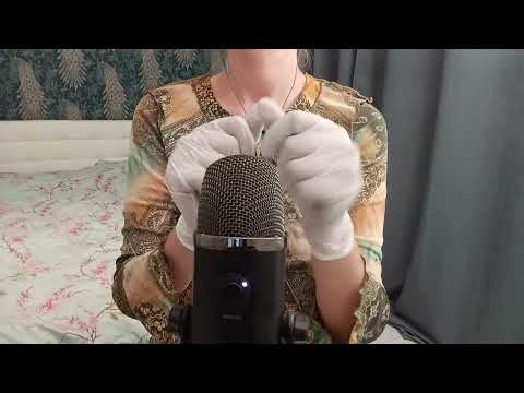 ASMR Pure Tingles:  White  Gloves  (No Talking)