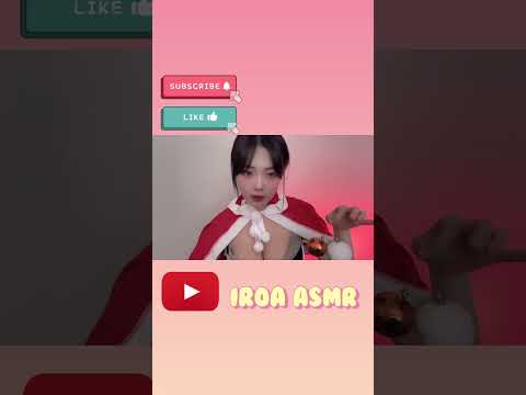 산타걸의 오너먼트 소개 asmr5 #asmr #korean #asmrsounds #mukbang #asmrvideo #relax #tingle #pov #trigger